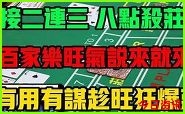 北京什刹海有什么景点