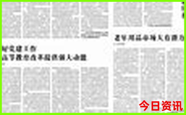 绍兴二日游必去景点