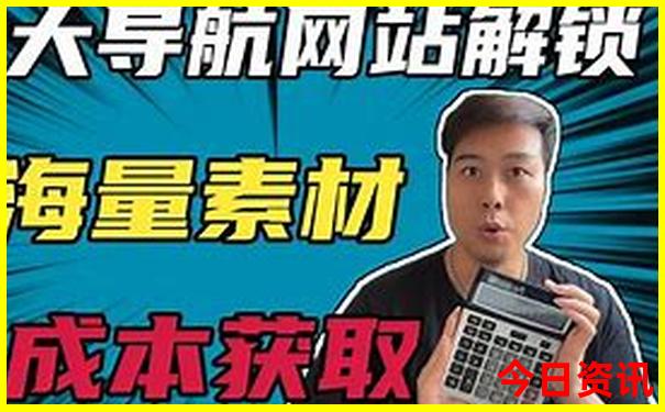 郑州必去的十大景点