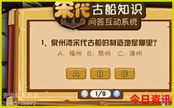 塔县旅游景点有哪些