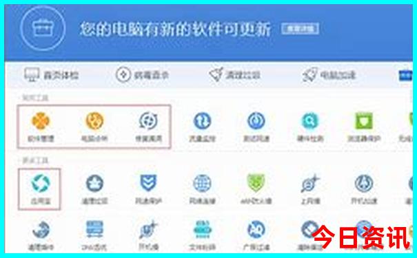 成都有哪里好玩的地方?
